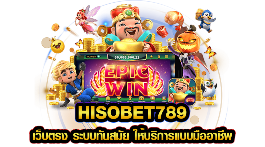 hisobet789